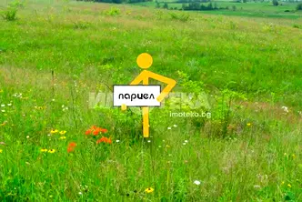 Парцел в Пловдив, с. Марково
