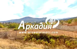 Парцел в Пловдив, с. Марково