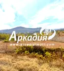 Парцел в Пловдив, с. Марково