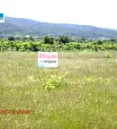 Парцел в Пловдив, с. Марково