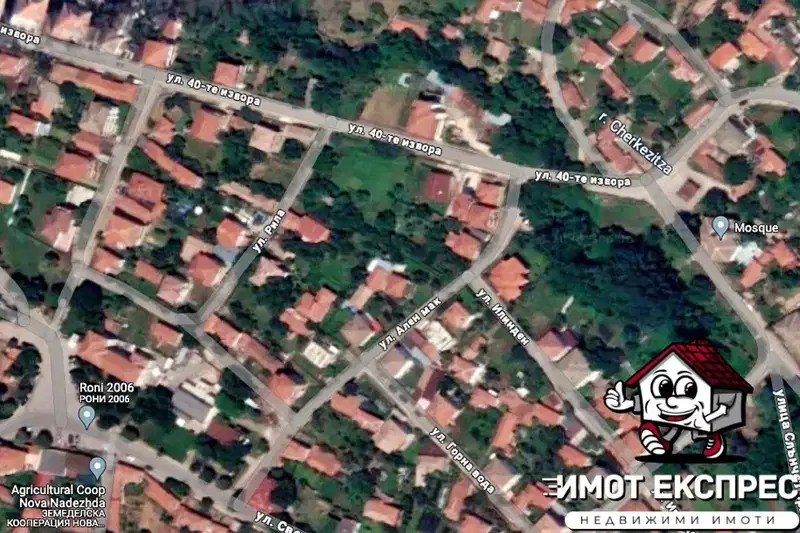 Plot in Oblast Plovdiv, Muldava