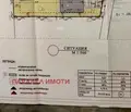 Снимка 5 — Парцел в Пловдив, с. Оризари