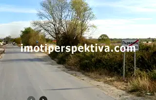 Парцел в Пловдив, с. Първенец