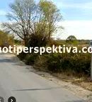 Парцел в Пловдив, с. Първенец