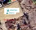 Снимка 2 — Парцел в Пловдив, с. Първенец