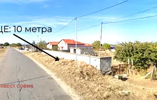 Парцел в Пловдив, с. Първенец