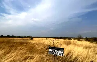 Парцел в Пловдив, с. Първенец