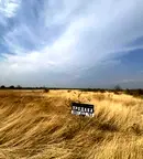 Парцел в Пловдив, с. Първенец