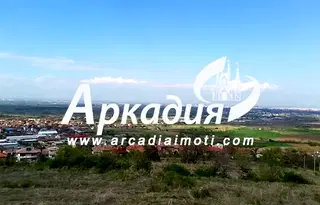 Парцел в Пловдив, с. Първенец