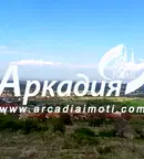 Парцел в Пловдив, с. Първенец