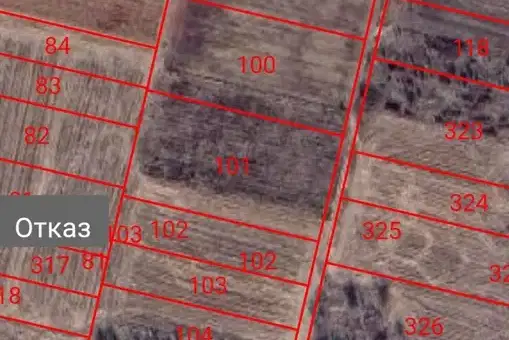 Plot in Oblast Plovdiv, Pyrvenec