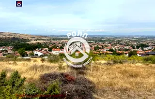 Парцел в Пловдив, с. Първенец