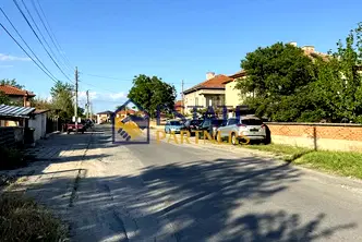 Парцел в Пловдив, с. Радиново