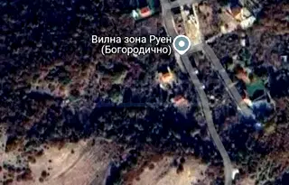 Парцел в Пловдив, с. Руен