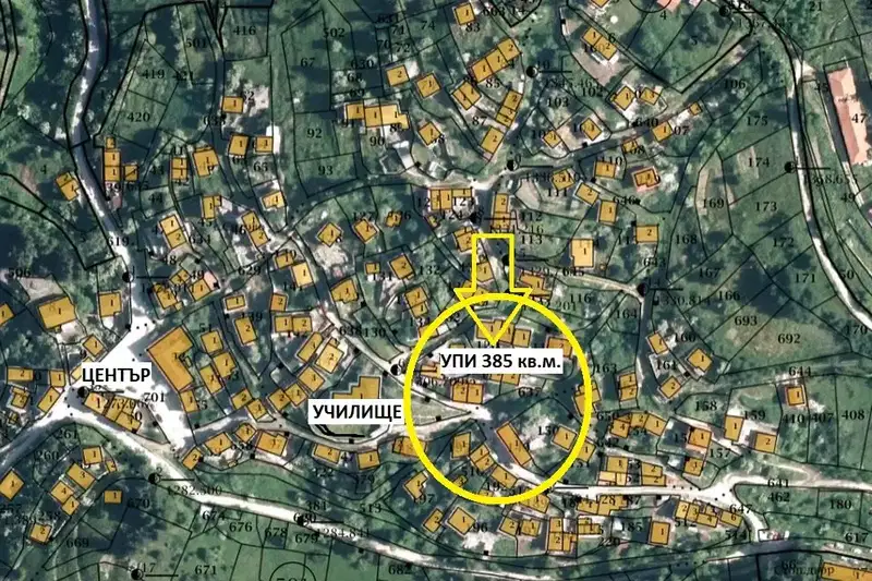 Plot in Oblast Plovdiv, Sitovo