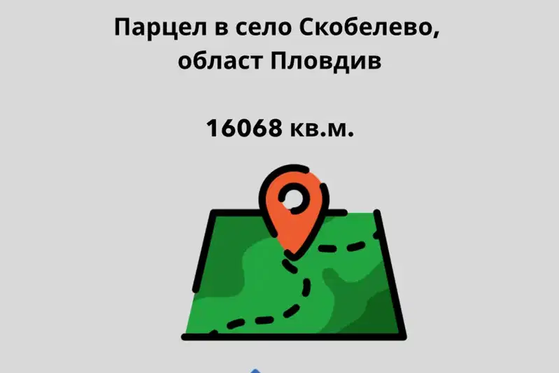 Plot in Plovdiv, Skobelevo
