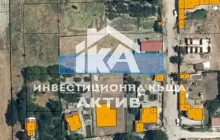 Парцел в Пловдив, с. Скутаре