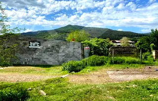 Парцел в Пловдив, с. Слатина