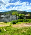 Парцел в Пловдив, с. Слатина