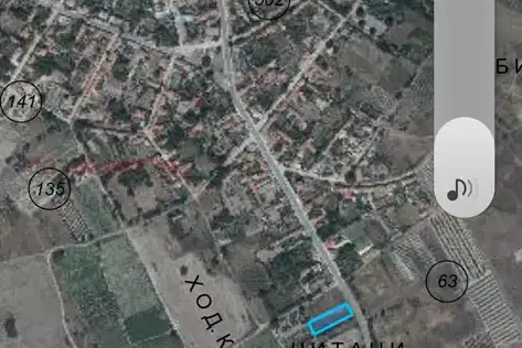 Парцел в Пловдив, с. Старо Железаре