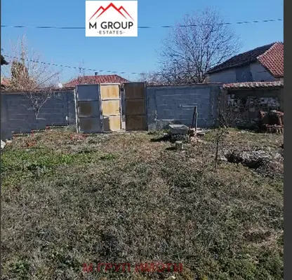 Photo 2 — Plot in Oblast Plovdiv, Staro Jelezare