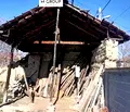 Снимка 4 — Парцел в Пловдив, с. Старо Железаре