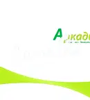 Парцел в Пловдив, с. Стряма