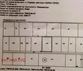 Снимка 3 — Парцел в Пловдив, с. Стряма