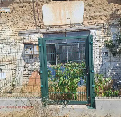 Photo 5 — Plot in Plovdiv, Trilistnik