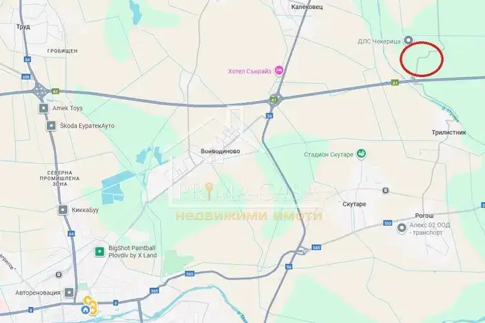 Парцел в Пловдив, с. Трилистник