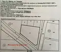 Снимка 3 — Парцел в Пловдив, с. Труд