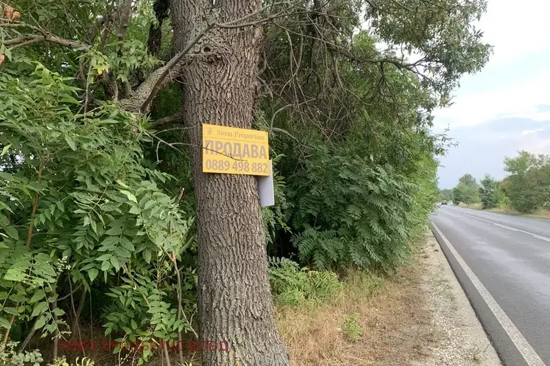 Plot in Oblast Plovdiv, Trud