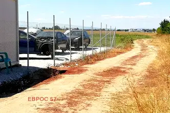 Парцел в Пловдив, с. Труд