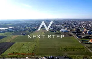 Парцел в Пловдив, с. Труд