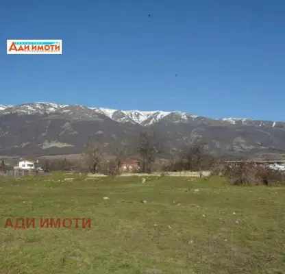 Photo 5 — Plot in Oblast Plovdiv, Vasil Levski