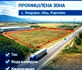 Снимка 2 — Парцел в Пловдив, с. Ведраре