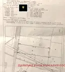 Парцел в Пловдив, с. Войсил