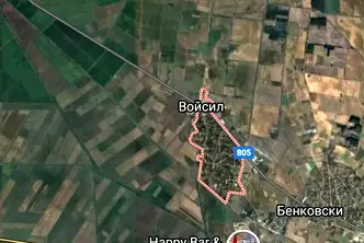 Парцел в Пловдив, с. Войсил