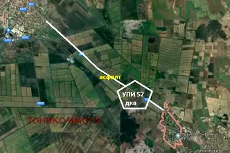 Парцел в Пловдив, с. Войсил