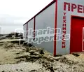 Снимка 3 — Парцел в Пловдив, с. Войсил