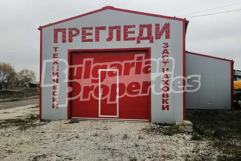 Парцел в Пловдив, с. Войсил