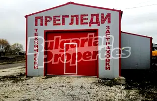 Парцел в Пловдив, с. Войсил