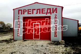 Парцел в Пловдив, с. Войсил