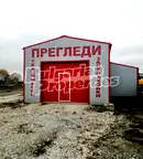 Парцел в Пловдив, с. Войсил