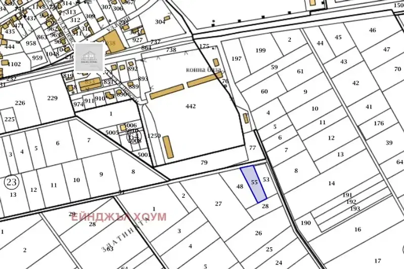 Plot in Oblast Plovdiv, Voivodinovo