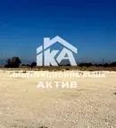 Парцел в Пловдив, с. Войводиново