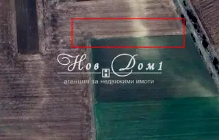Парцел в Пловдив, с. Войводиново