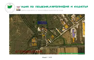 Парцел в Пловдив, с. Войводиново
