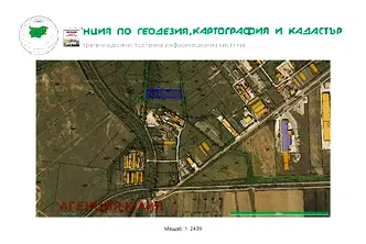 Парцел в Пловдив, с. Войводиново