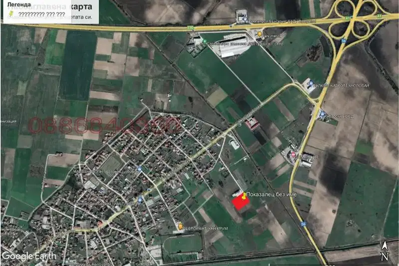 Plot in Oblast Plovdiv, Voivodinovo